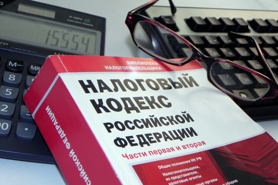 Уплата налогов и авансовых платежей для плательщиков УСН в условиях применения ЕНС.