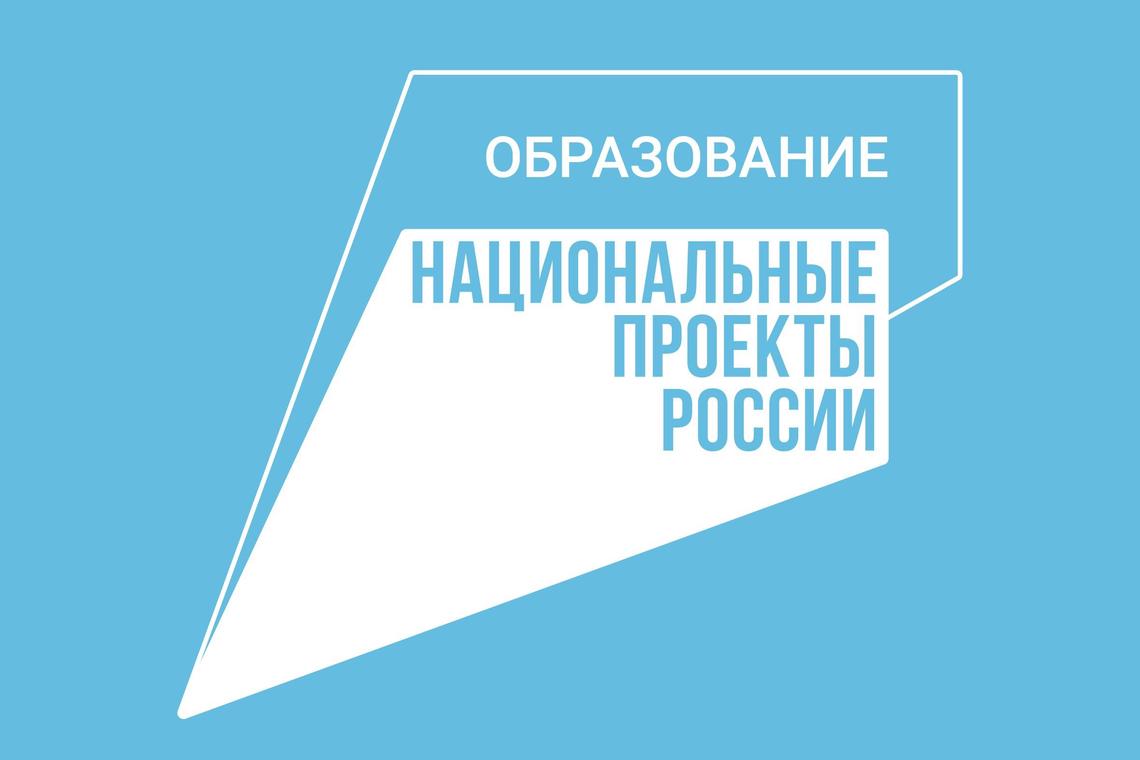 Школьники региона получают первую профессию.