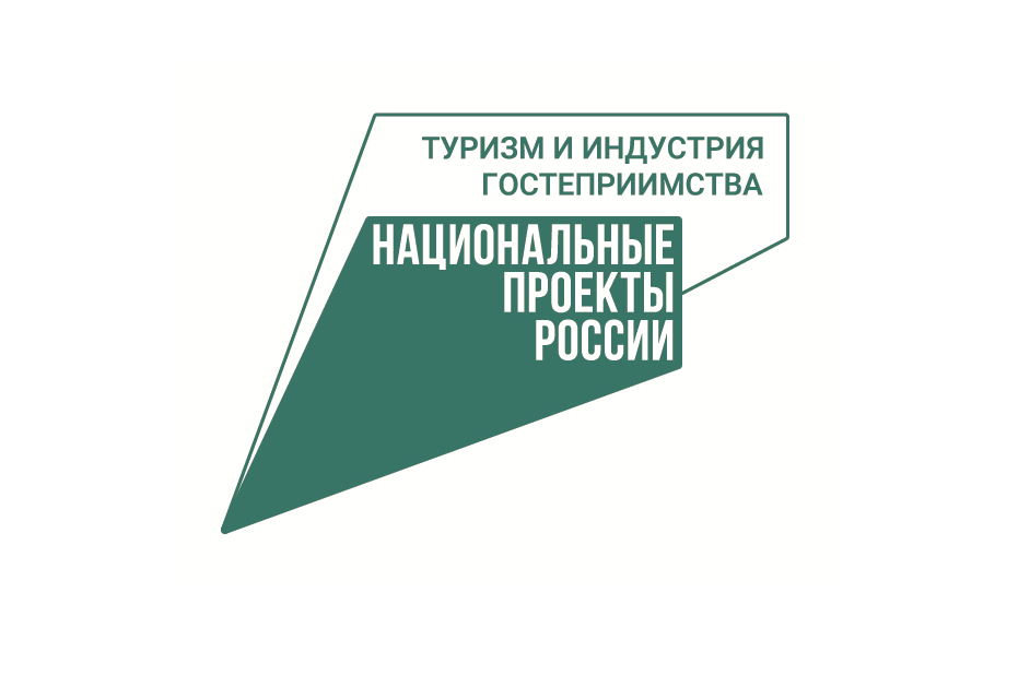 «Порт пяти морей», «святая земля» и «железное поле»:  Вологодчина презентует основные туристические маршруты   на Международной выставке-форуме «Россия».