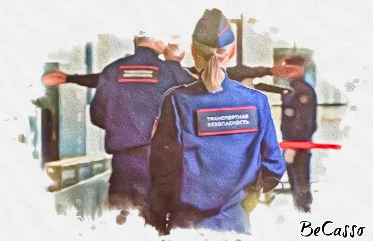 ПАМЯТКА   ТРАНСПОРТНАЯ БЕЗОПАСНОСТЬ  НА ОБЪЕКТАХ ВОЗДУШНОГО ТРАНСПОРТА.