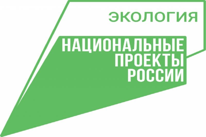 Новое лесопожарное оборудование поступило в регион.