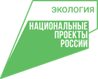 Для увеличения объемов лесовосстановления на территории региона «Вологдалесхоз» планирует возвести в 2023 году еще две теплицы.