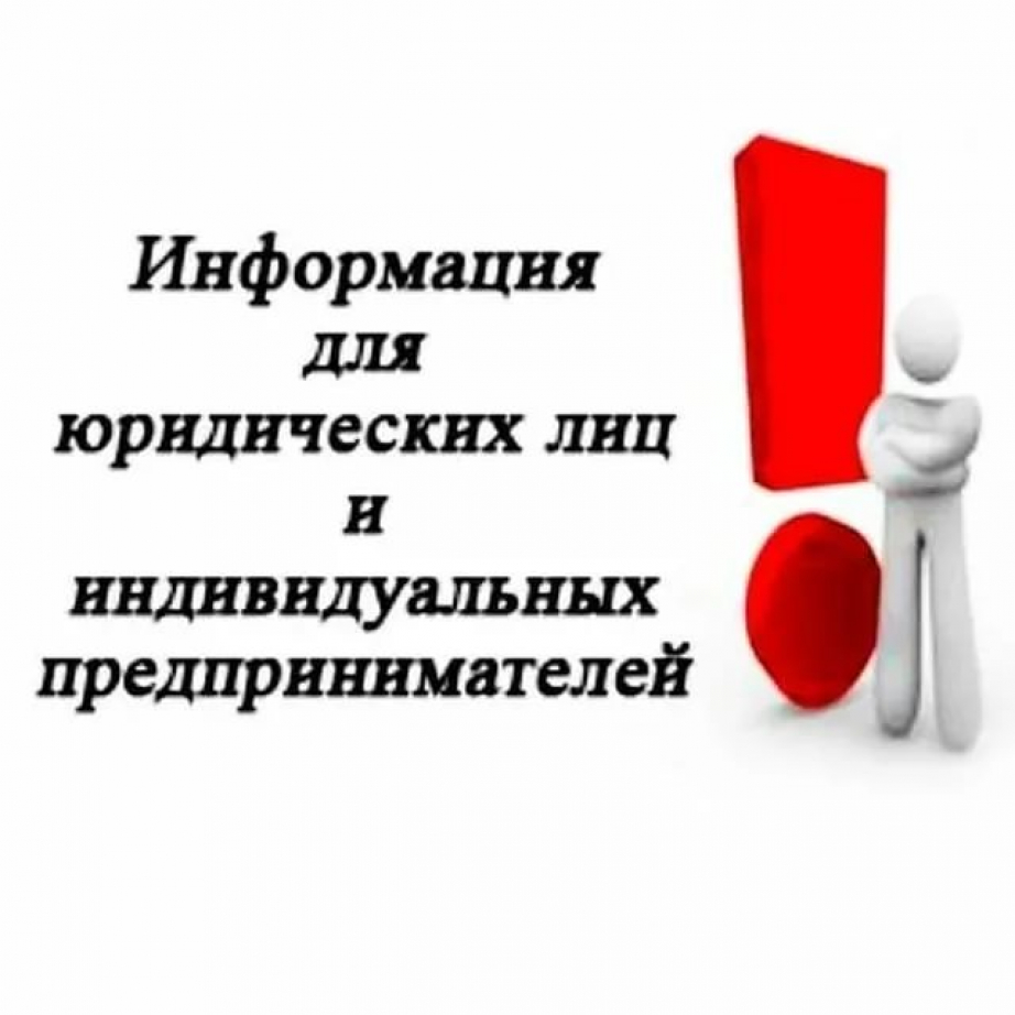 Рекомендации по обеспечению качества и безопасности  производства пищевой продукции в организации общественного питания  в весенне-летний период..