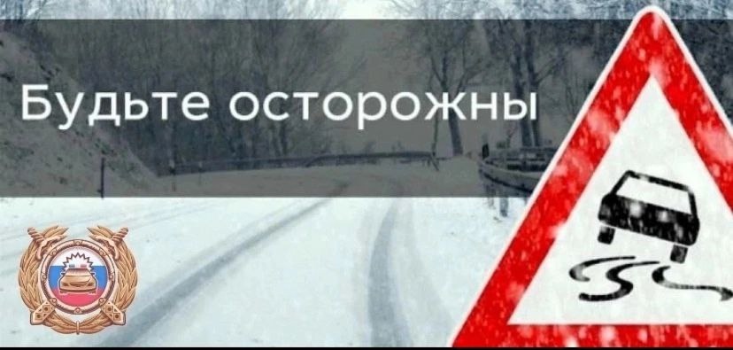 Пешеходы- самая незащищенная группа участников дорожного движения.