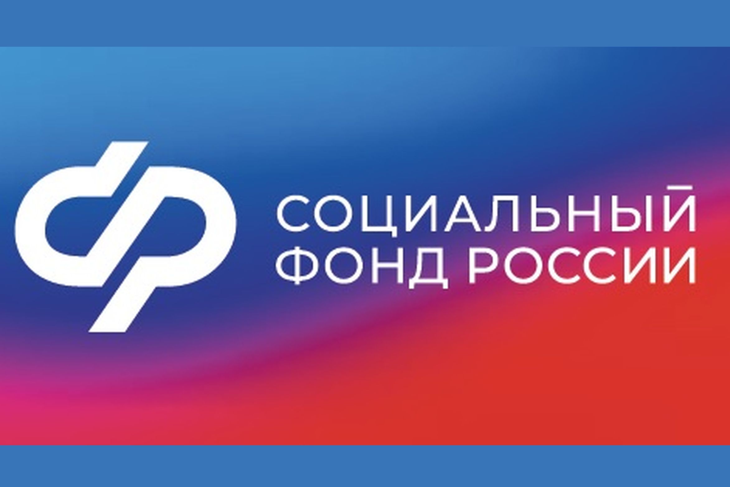 Вологодские работодатели могут получить компенсации за трудоустройство сотрудников по программе субсидирования найма по новым правилам  .