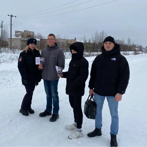 Полицейские Харовского округа совместно с сотрудниками линейного отдела Вологодской области провели рейд на железной дороге.