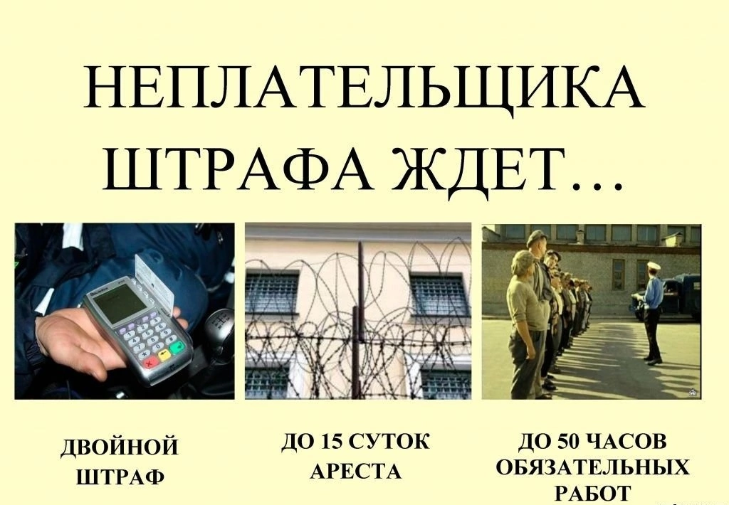 ​В период с 19 июня по 28 июня 2023 года силами МО МВД России «Харовский» на территории Харовского района проводится профилактическое мероприятие «Должник»..