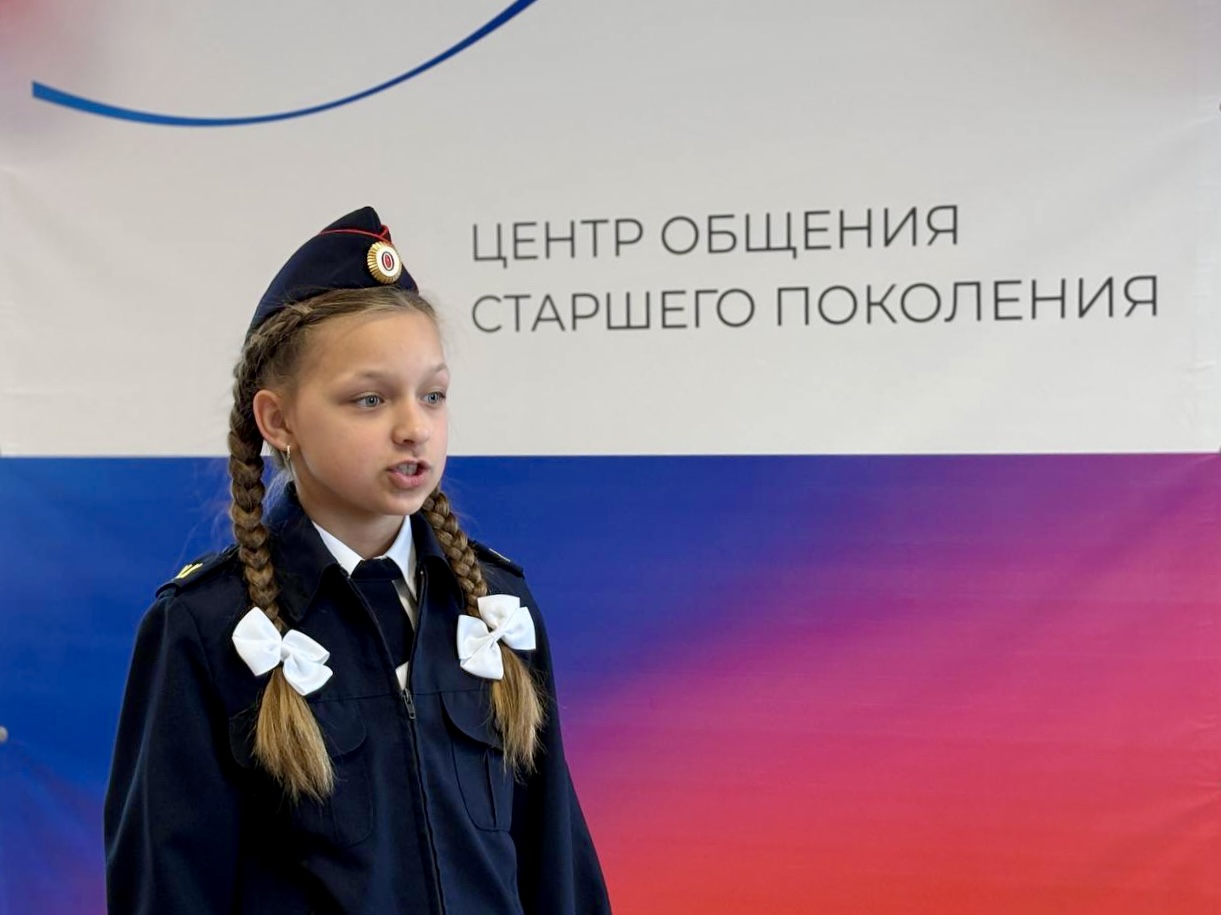 На базе клиентской службы Отделения Социального фонда России по Вологодской области в селе Устье открылся двенадцатый в регионе Центр общения старшего поколения..