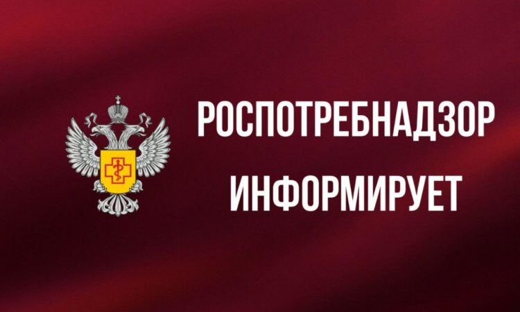 Итоги судебной практики Сокольского территориального отдела Управления Роспотребнадзора по Вологодской области по защите прав потребителей за 1 квартал 2025 года.