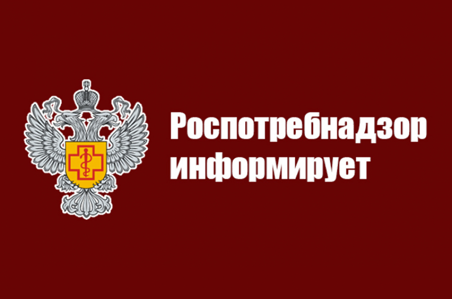 &quot;О вступлении в силу Правил оказания физкультурно-оздоровительных услуг&quot;.