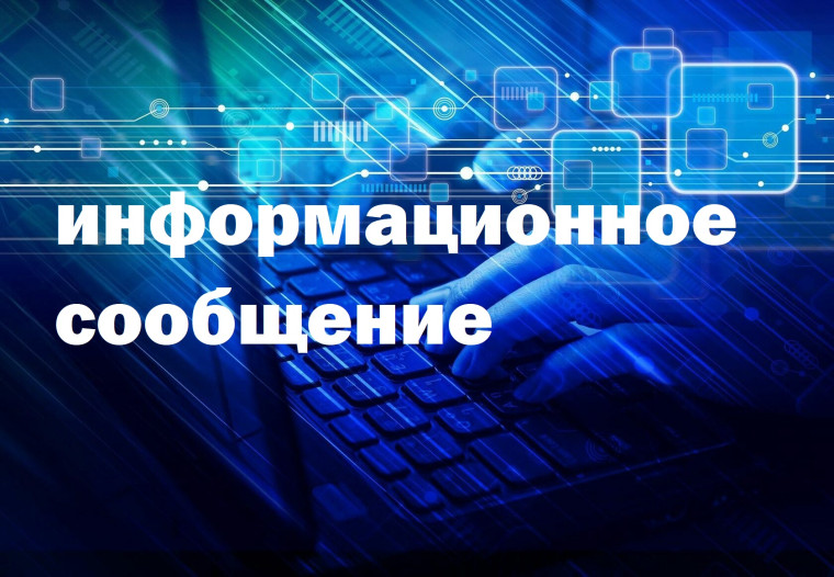 Опрос среди людей с инвалидностью для определения нужд и востребованных сфер трудоустройства людей с инвалидностью. Опрос среди людей с инвалидностью для определения нужд и востребованных сфер трудоустройства людей с инвалидностью.