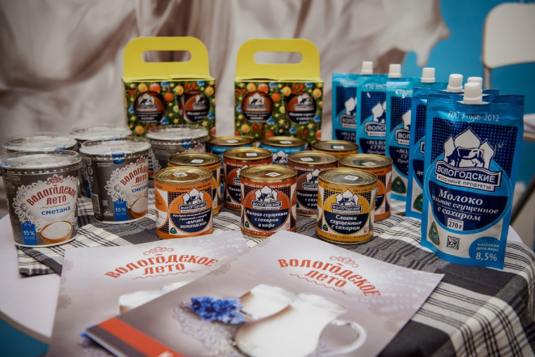 Фермерские продукты Вологодчины будут представлены на выставке-форуме «Россия». Фермерские продукты Вологодчины будут представлены на выставке-форуме «Россия».