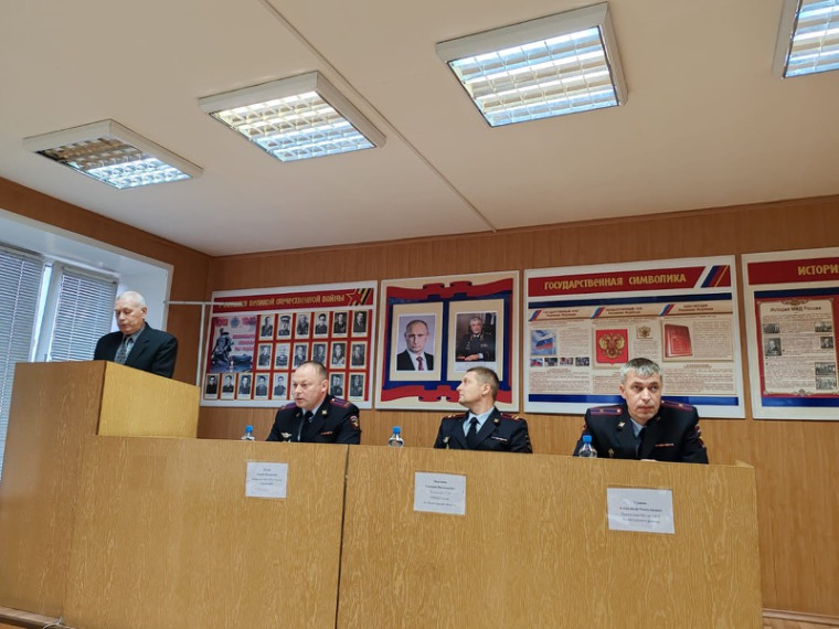 15 октября 2024 г. В МО МВД России «Харовский» подведены итоги работы за 9 месяцев.. 15 октября 2024 г. В МО МВД России «Харовский» подведены итоги работы за 9 месяцев..