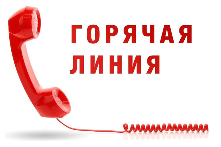 График работы специалистов на «Телефоне здоровья» в июне 2023 года. График работы специалистов на «Телефоне здоровья» в июне 2023 года.
