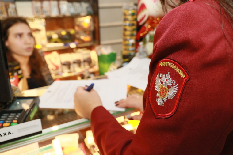 Новые запреты для продавцов и исполнителей услуг.. Новые запреты для продавцов и исполнителей услуг..