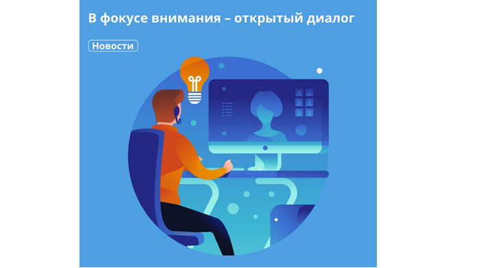 Прошел семинар с кадастровыми инженерами. Прошел семинар с кадастровыми инженерами.