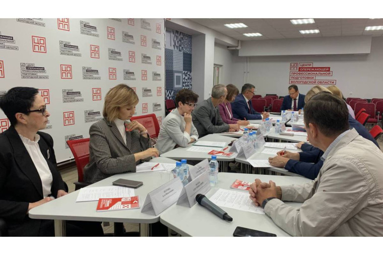 Вологодская область продолжит участие в федеральном проекте «Профессионалитет». Вологодская область продолжит участие в федеральном проекте «Профессионалитет».