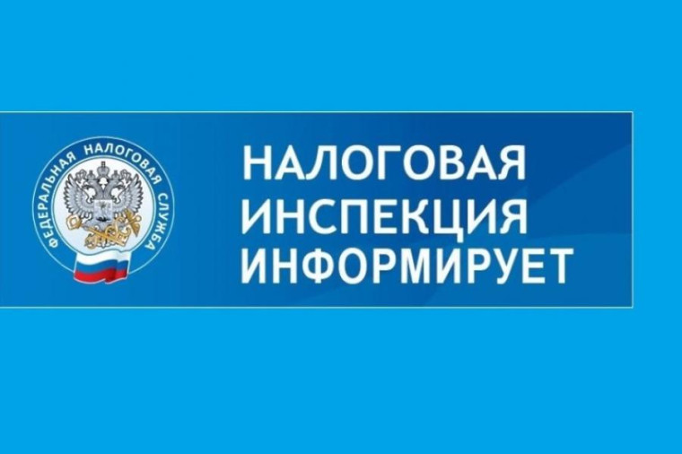 17 июля – последний день уплаты НДФЛ за 2022 год.. 17 июля – последний день уплаты НДФЛ за 2022 год..