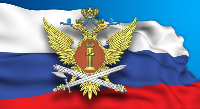 Следственный изолятор № 2 г.Сосногорск УФСИН России по Республике Коми Приглашает на службу граждан РФ в возрасте до 40 лет. Следственный изолятор № 2 г.Сосногорск УФСИН России по Республике Коми Приглашает на службу граждан РФ в возрасте до 40 лет.
