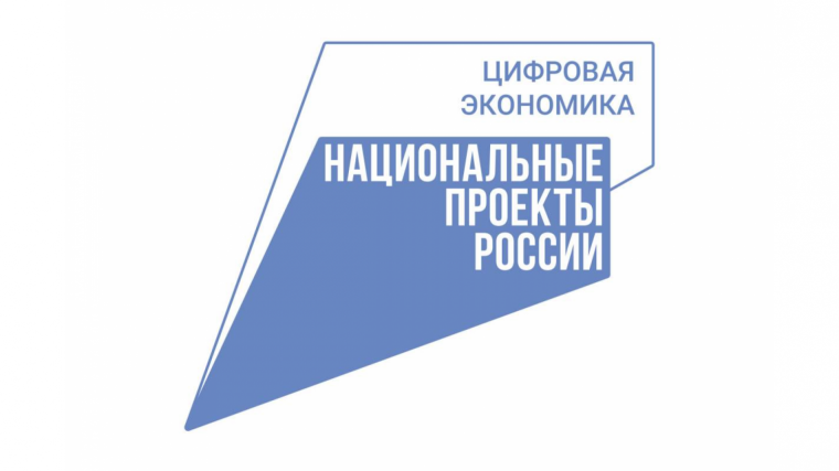 На Вологодчине продолжается регистрация на хакатон «Синеус». На Вологодчине продолжается регистрация на хакатон «Синеус».