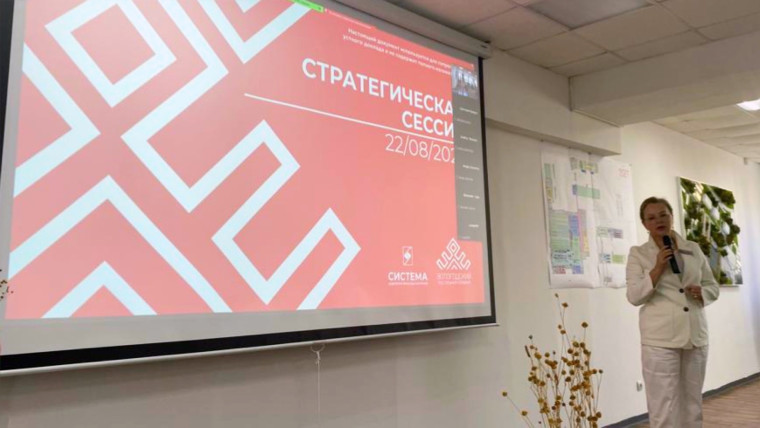 «Вологодский текстильный комбинат» собрал на своей площадке ведущих представителей текстильной промышленности страны. «Вологодский текстильный комбинат» собрал на своей площадке ведущих представителей текстильной промышленности страны.